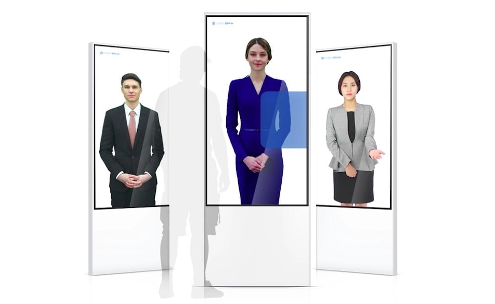 Deepbrain_KI_Menschen